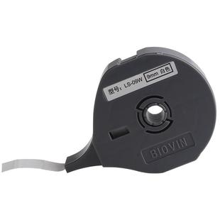 BIOVIN标映线号机S600/S650/S700/S750印字机色带LS-09W贴纸标映pvc套管号码管热缩管打印机贴纸9mm白色贴纸