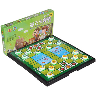 友明正版大号磁性折叠便携斗兽棋学生儿童磁石卡通益智动物游戏棋