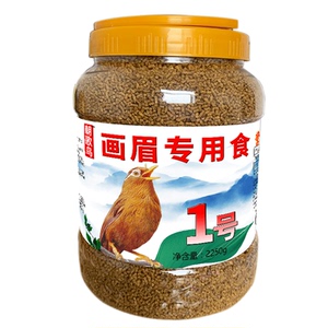 饲料打鸟提性桶装画眉