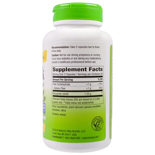 美国Nature‘s Way Fenugreek葫芦巴籽胶囊下奶 天然 180粒