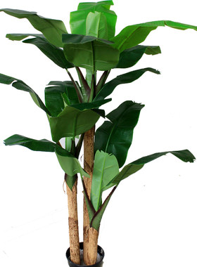假香蕉果树仿真植物芭蕉树假