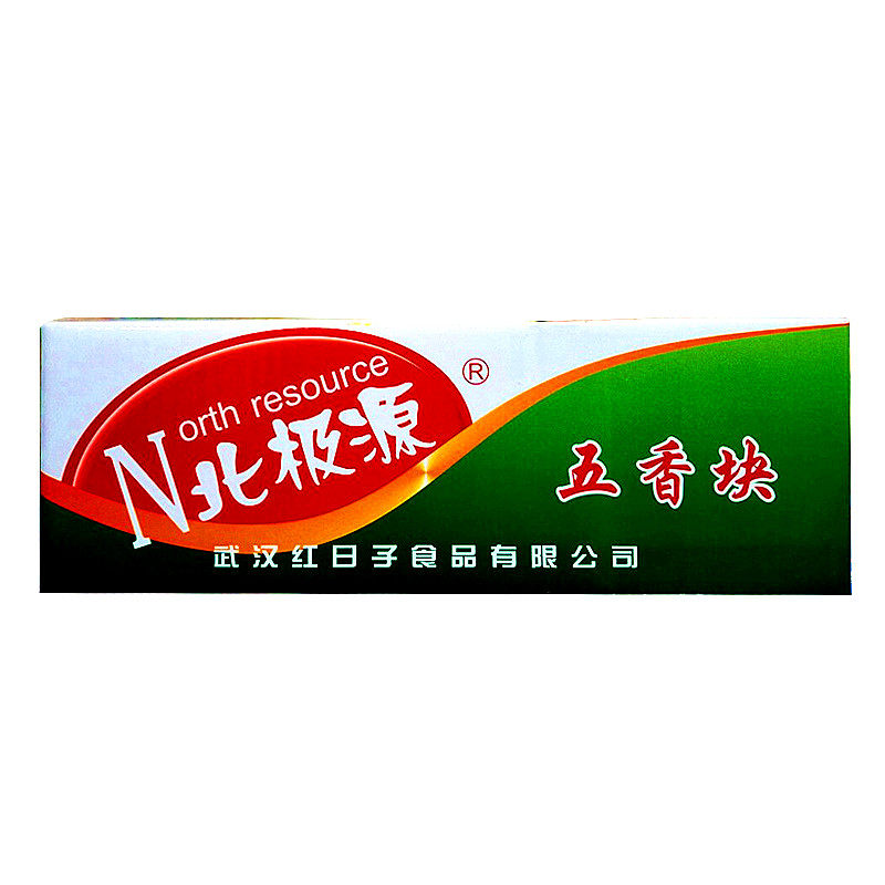 北极源五香块麻辣萝卜干净重9斤