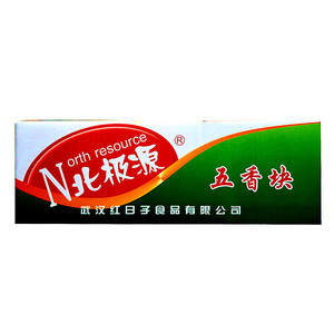 北极源五香块麻辣萝卜干净重9斤