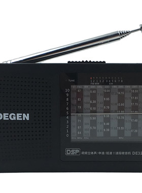 degen/德劲de321老人校园收音机