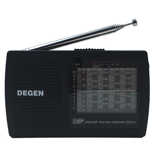 Degen/德劲 DE321收音机全波段老人便携迷你半导体fm调频校园广播