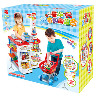 过家家女孩宝宝3--6岁儿童超市玩具购物手推车收银台玩具仿真