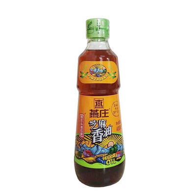 燕庄压榨初榨麻油麻辣烫调味芝麻