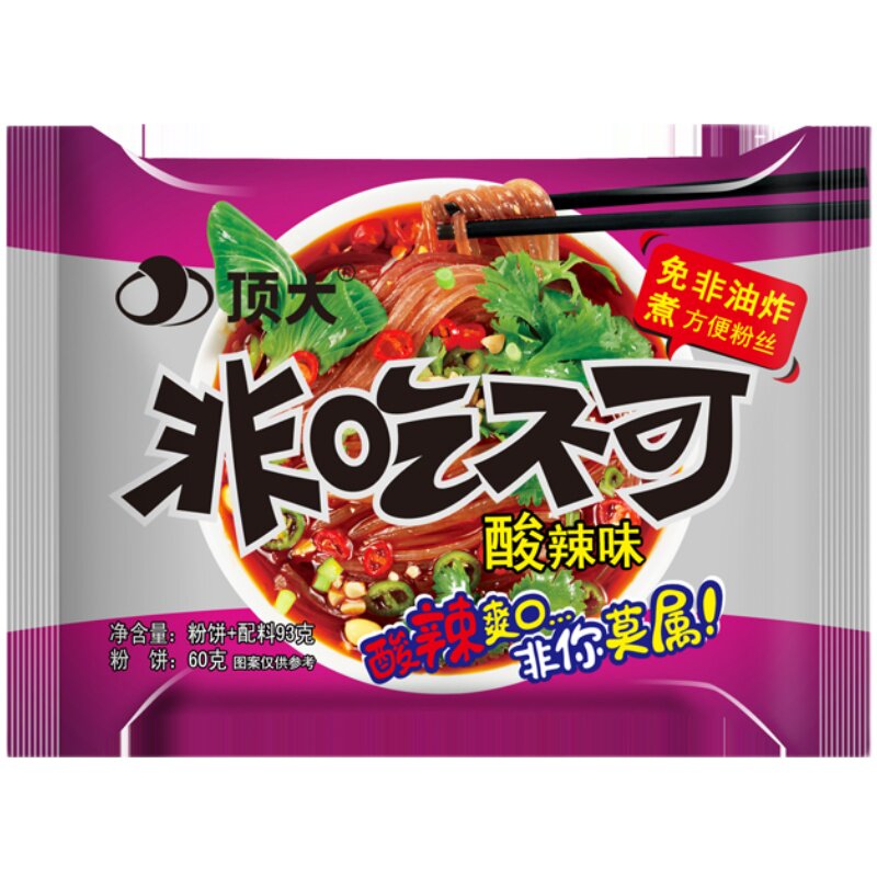 顶大酸辣粉非吃不可包邮免油炸