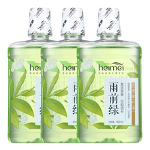 黑妹龙井茶漱口水300ml*3