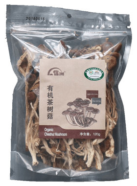 2袋包邮信洲有机120g另有茶树菇
