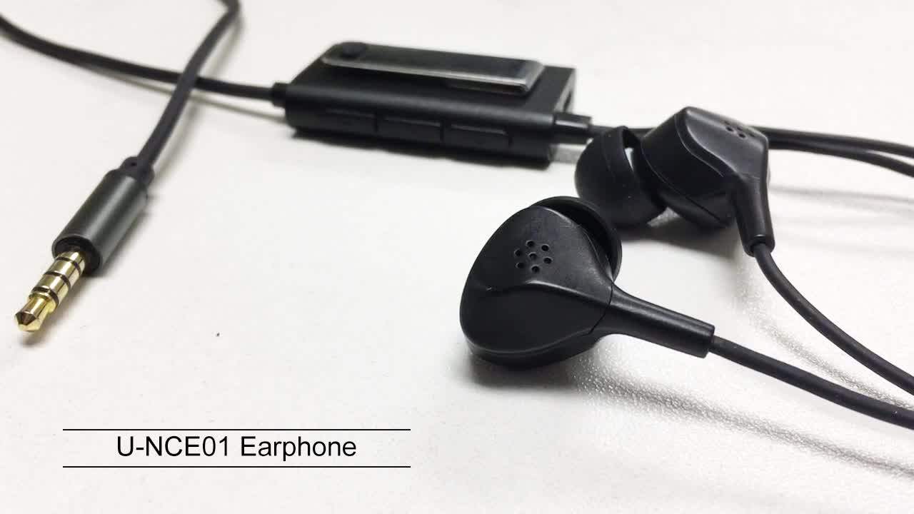 best active noise cancelling wired earphones