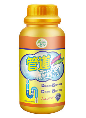 通厕所强力腐蚀剂下水道疏通剂水泥毛发化尸粉通厕宝水道强溶解力