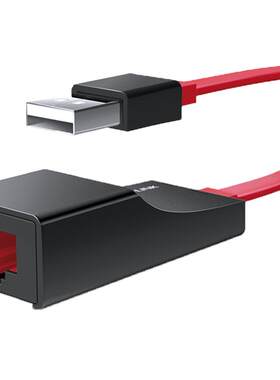 USB有线网卡RJ45网线接口