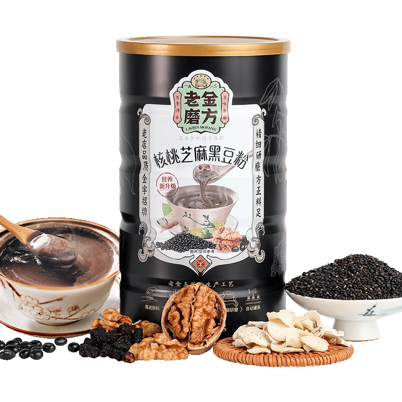 【老金磨方】黑芝麻核桃黑豆粉