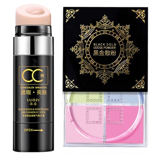 正品遮瑕膏遮盖痘印遮斑点不脱妆的CC棒粉底霜彩妆套装旗舰店官方