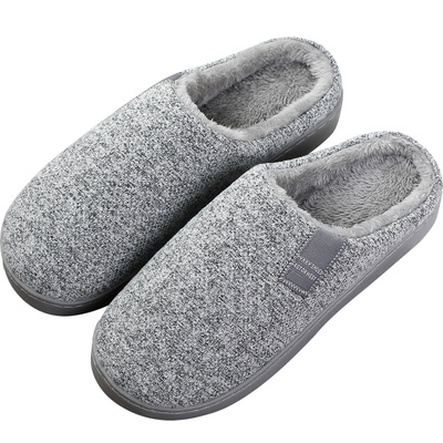 冬季保暖居家防滑大码男士棉拖鞋