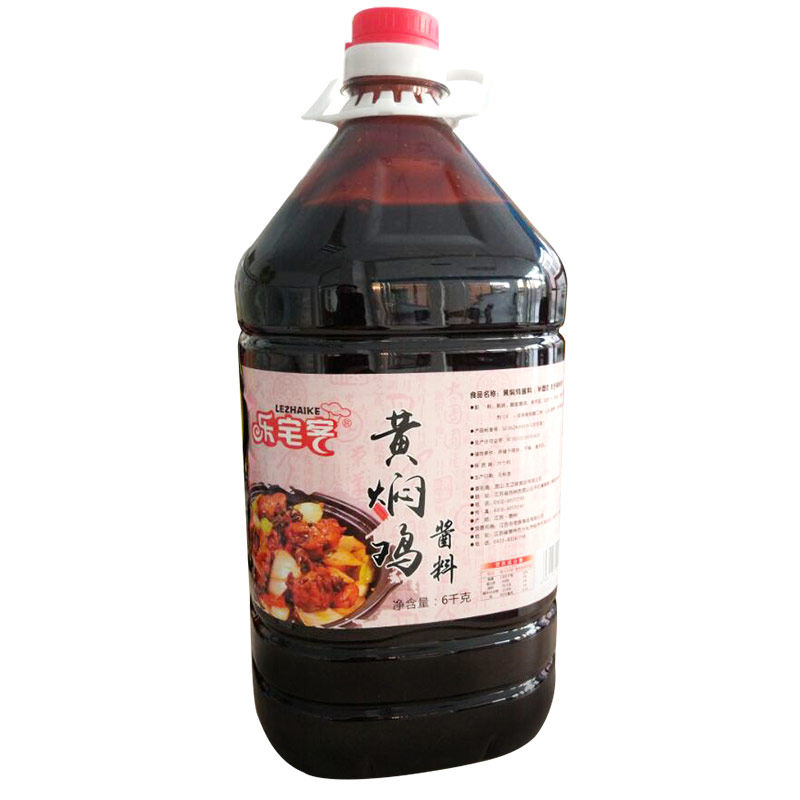乐宅客正宗黄焖鸡米饭酱料12斤砂