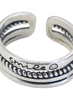 东大门笑脸smile好运坦克链戒指