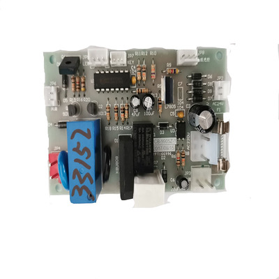 碎纸机主板维修配件得力