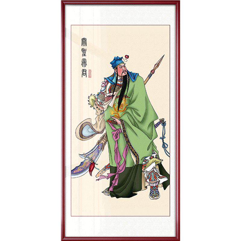 客厅农村孔子装饰观音中堂画