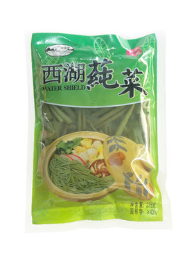 厂家直销1100g莼菜杭州西湖莼菜