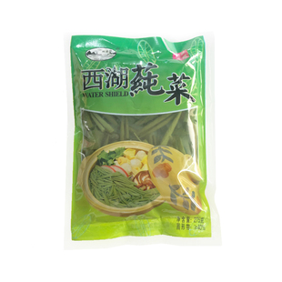 厂家直销1100g莼菜新鲜蔬菜净菜杭州特产莼菜 新鲜包邮 西湖莼菜