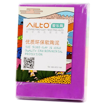 ailto爱乐陶品牌优质烤箱DIY手工