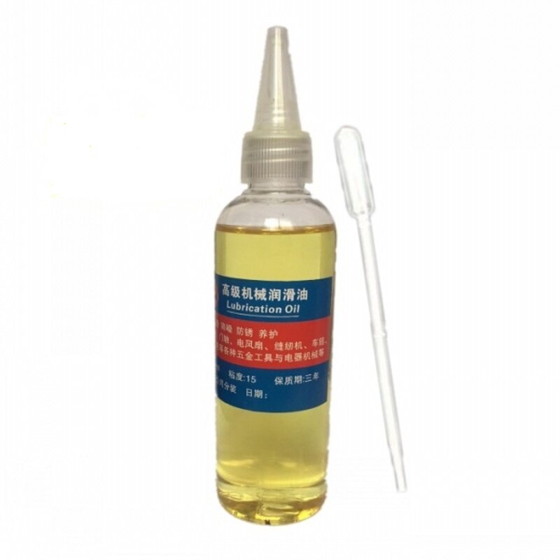 家用润滑油机械防锈链条