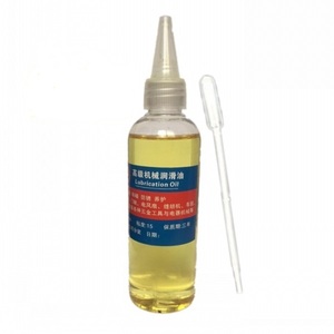 家用润滑油机械防锈链条