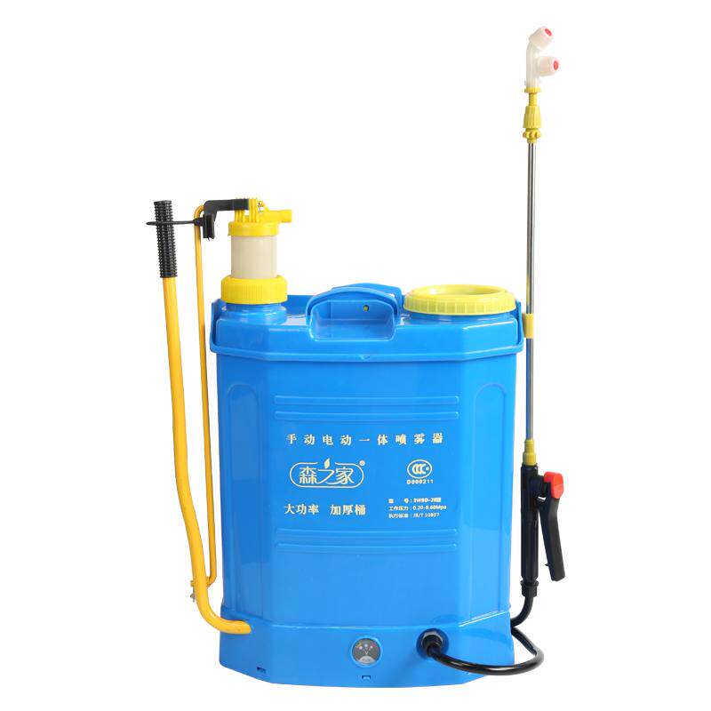 别墅浇水农用多功能电动喷雾器