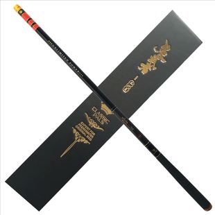 日本伽玛精工伽玛技3代3.6米5.4米超轻超细台钓竿鲫鱼杆台钓鲫竿