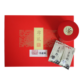 青钱柳茶湖南城步特产野生古树嫩叶茶甜茶叶金钱柳茶包邮