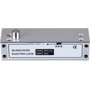 上下无框玻璃门专用电插锁电磁锁延时反馈功能电子门禁系统电锁