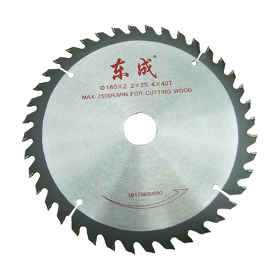 东成合金圆锯片7寸木用