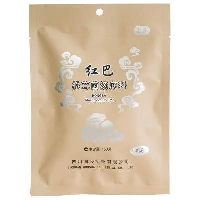 国莎红巴松茸菌汤火锅底料