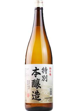 清酒日式合资松竹梅本酿造