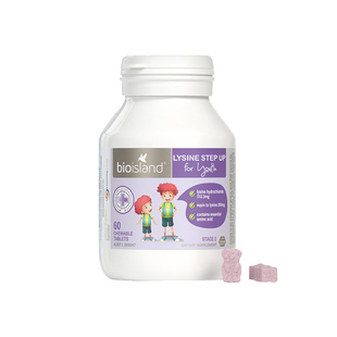 澳洲Bio Island黄金助長素赖氨酸儿童青少年长高素2二段60粒6岁+