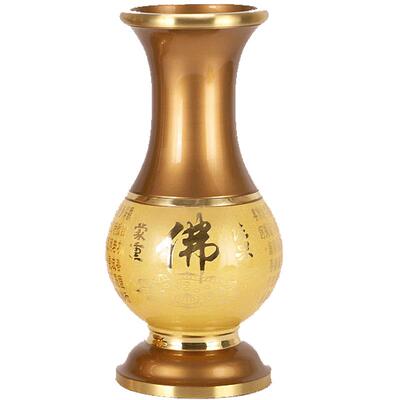 圆通心经铜供佛一对净水花瓶