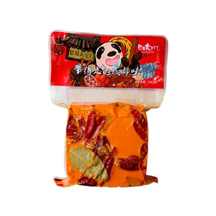 2包包邮巴蜀大宅门火锅底料正宗成都老火锅麻辣烫四川特产牛油味