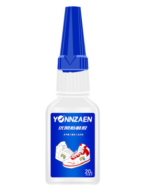优赞鞋胶水专用耐克aj篮球鞋脱胶