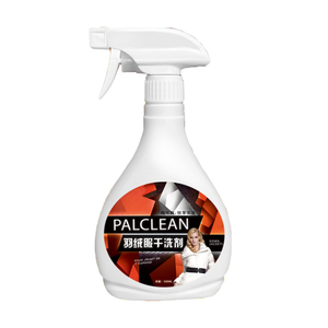 羽绒服袖口黄渍喷洗除领子污渍清洗剂专门洗羽绒衣脏了的清洁神器