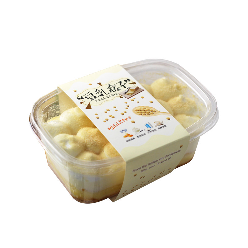 蛋糕盒豆乳蛋糕木糠千层盒子透明