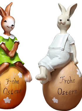 美式风简约兔子卧室树脂小摆件