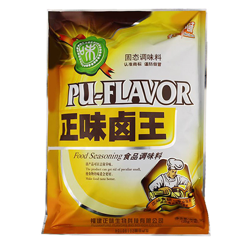 正味盘中味卤王含40袋方便包1复合食品调味剂