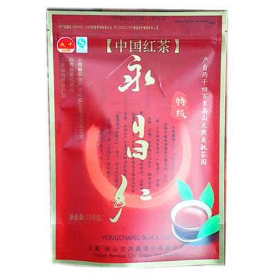 凤溪玉叶永昌红320g一级