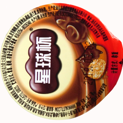 甜甜乐星球杯巧克力宿舍散装小吃