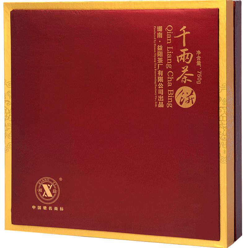 湘益750g礼盒装湖南茯茶