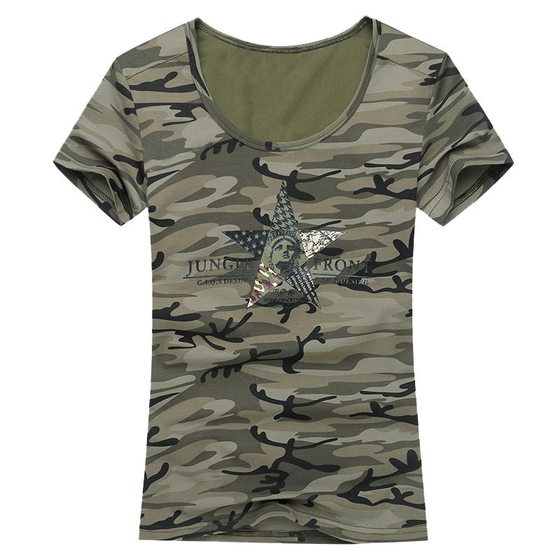 夏季户外短袖T恤女迷彩水兵舞服装弹力修身显瘦圆领透气运动T恤潮