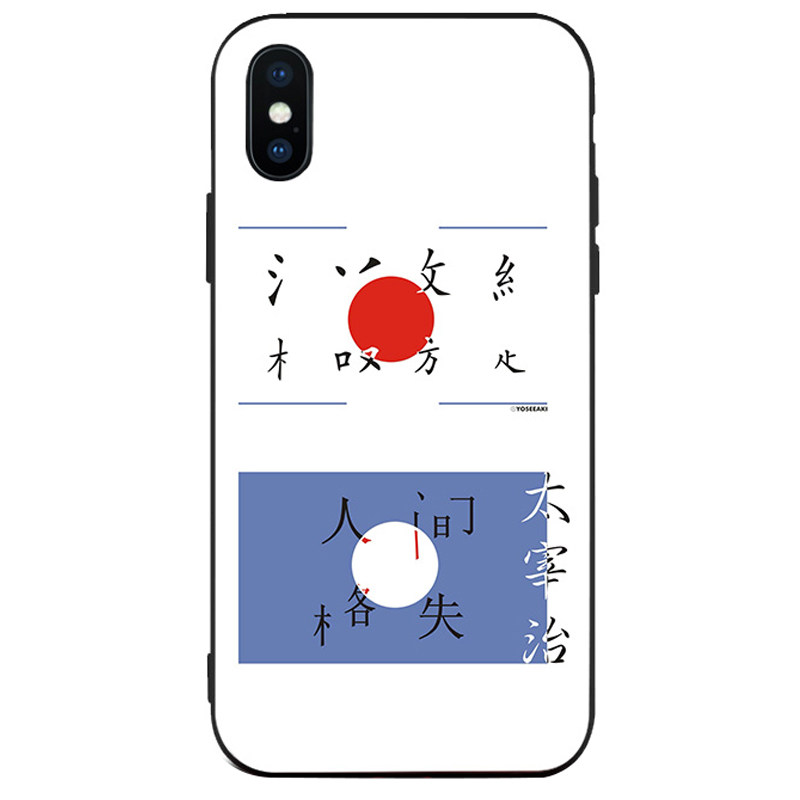 文豪野犬人间失格适用XSMAX苹果11手机壳iphone6s软7/8plus防摔XR