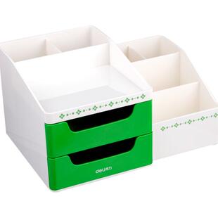 得力9200网格笔筒组合创意时尚个性金属网纹收纳盒 桌面收纳文具整理盒多功能笔座韩国小清新可爱少女笔桶